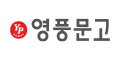 인터넷영풍문고